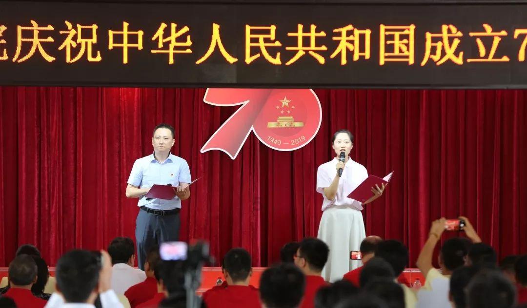 雷竞技比分